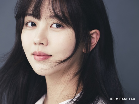 김소현/사진=이음해시태그