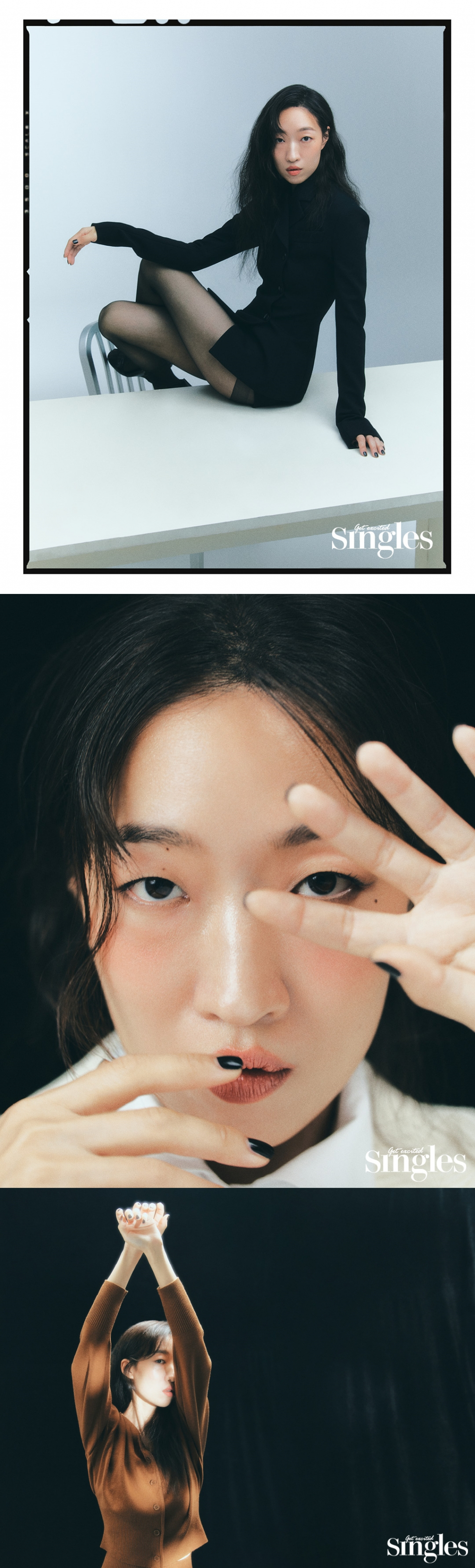 이한별 / 사진=싱글즈