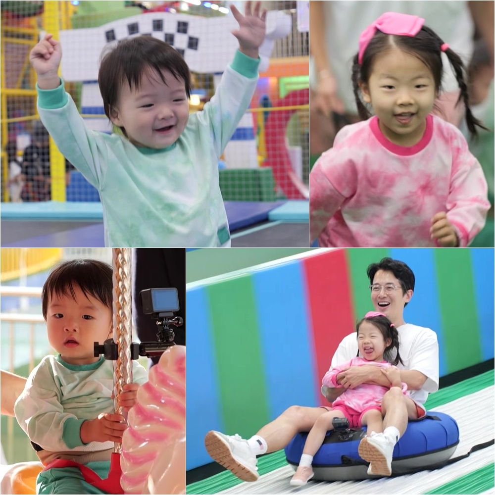 /사진제공=KBS 2TV