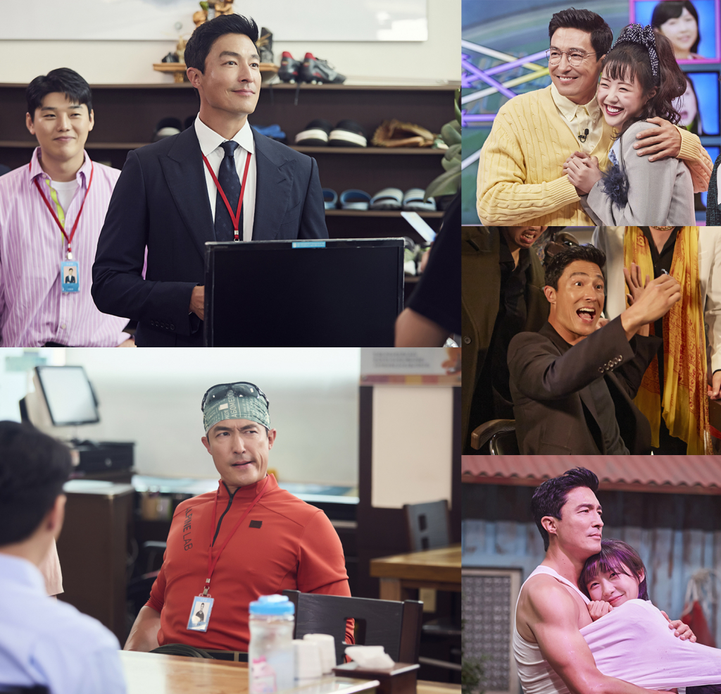 /사진=쿠팡플레이