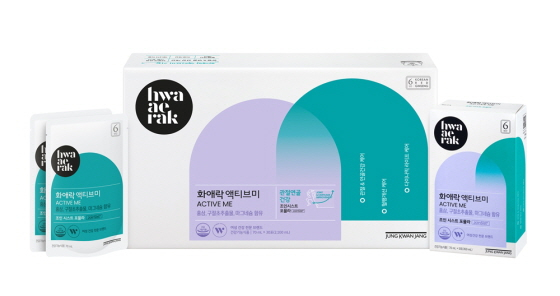 /사진제공=kgc