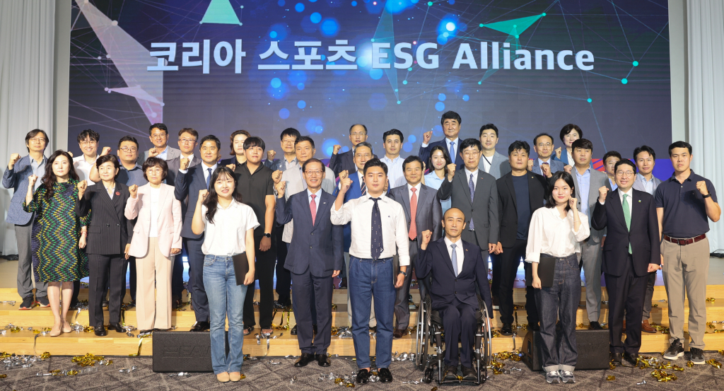 /사진제공=국민체육진흥공단