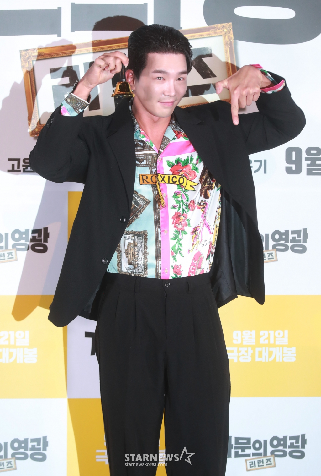 사진