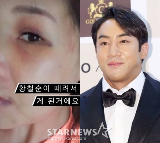 지연아, 황철순 /사진=지연아, 스타뉴스