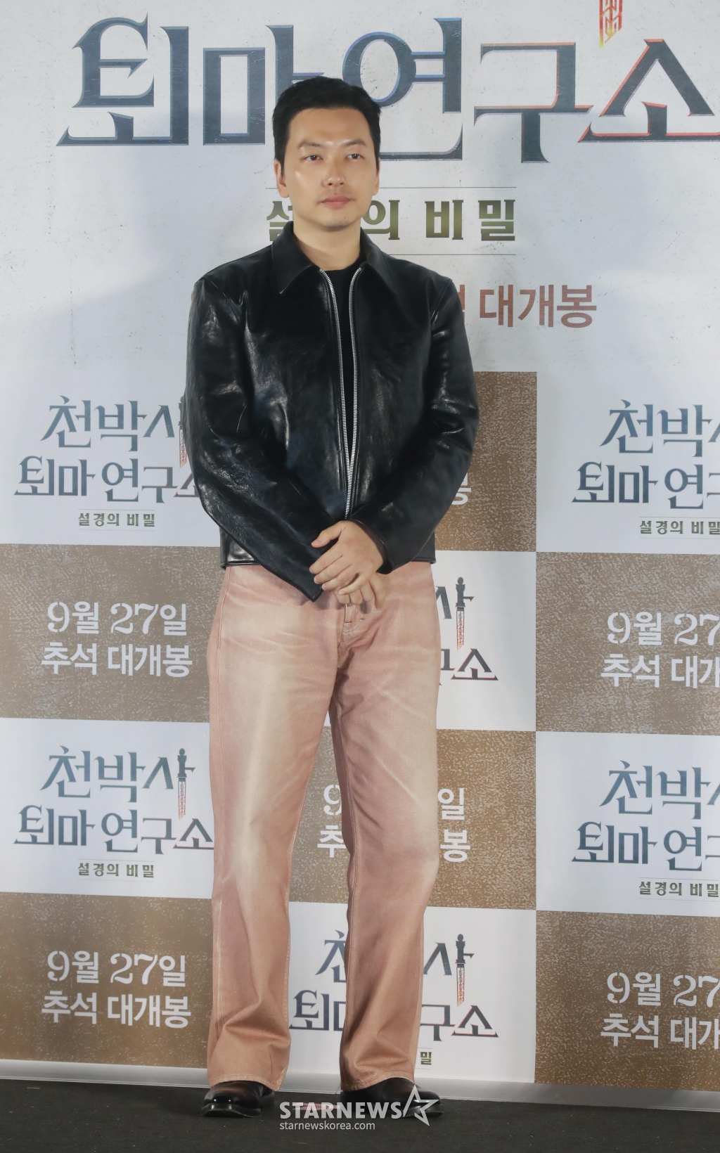 사진
