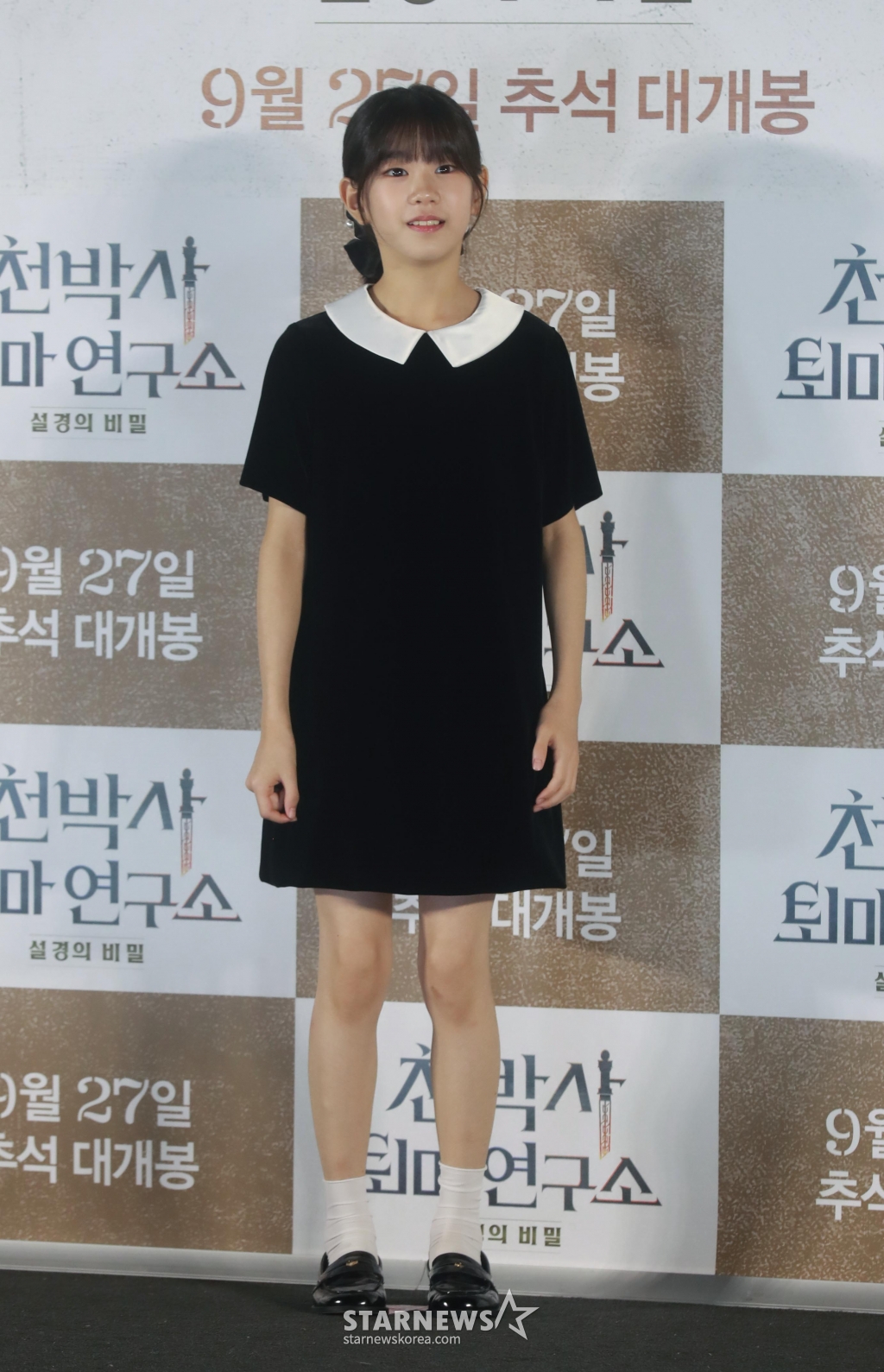 사진