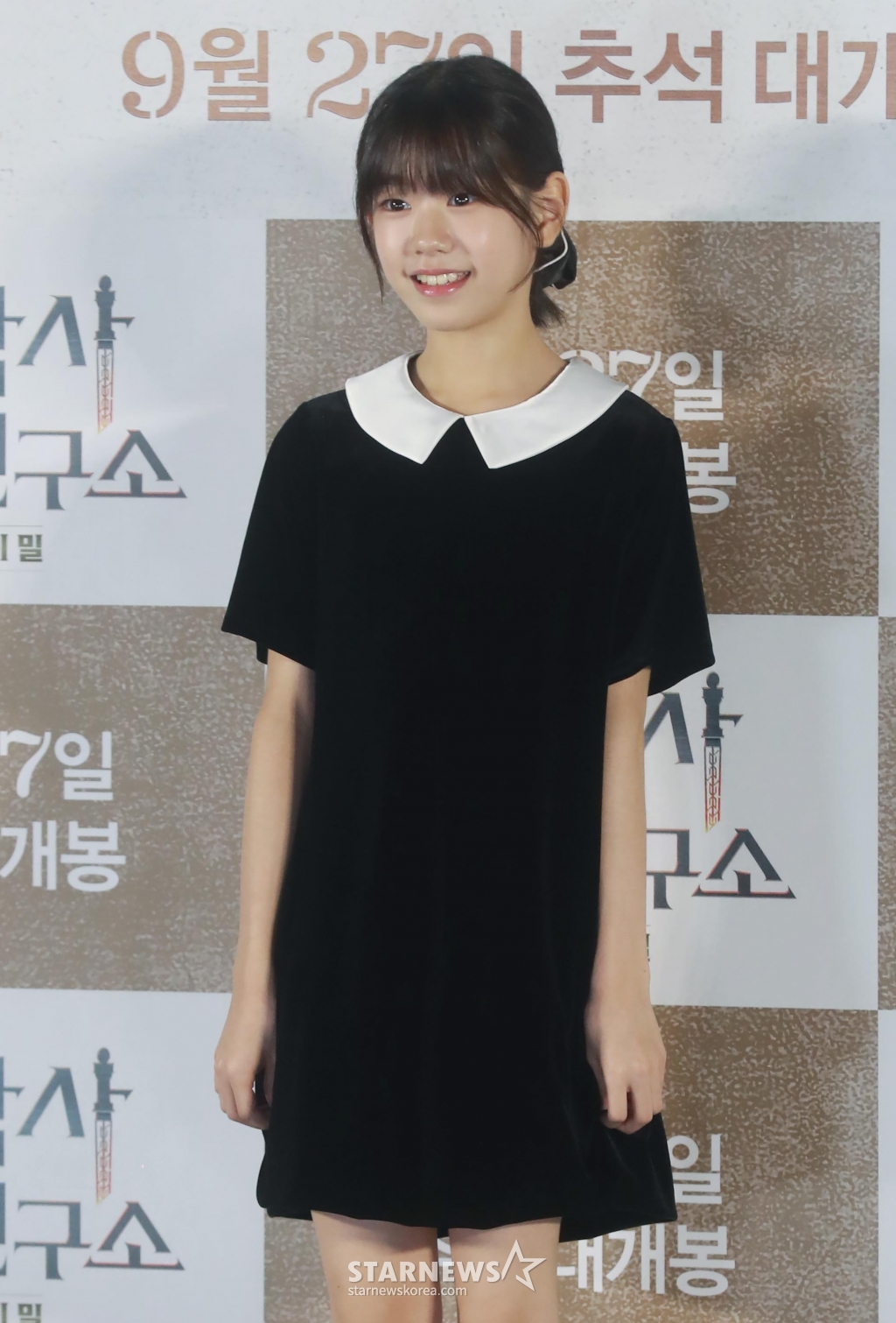 사진