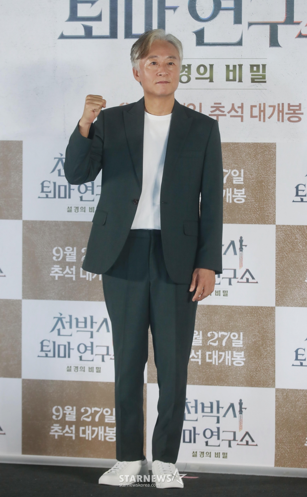 사진