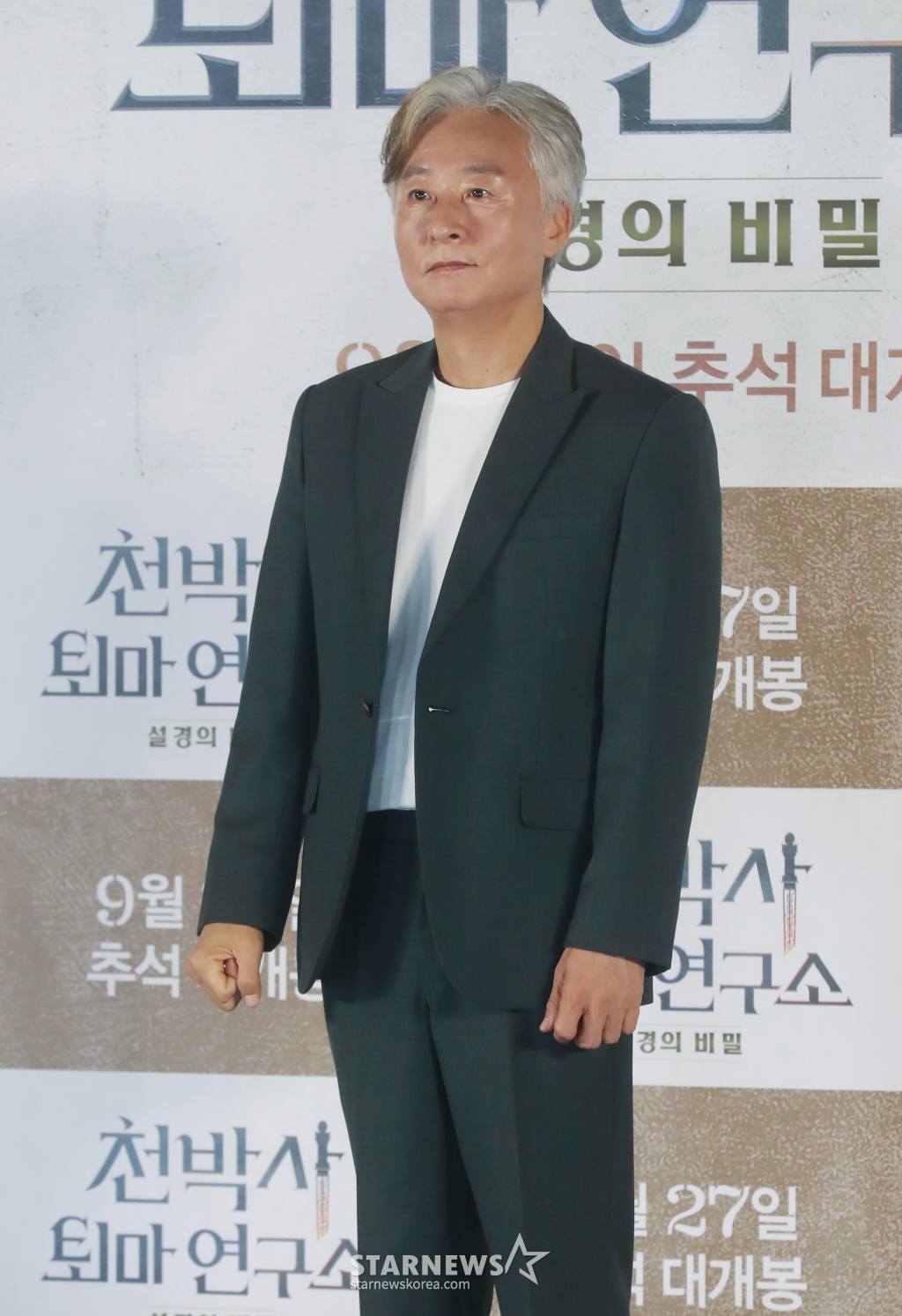 사진