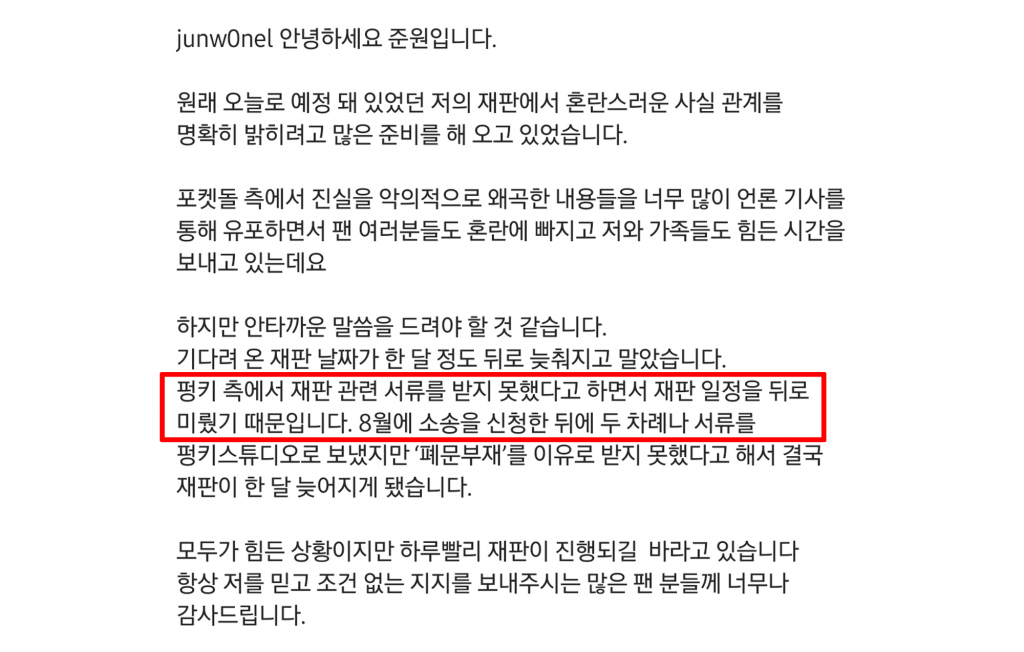 /사진=유준원