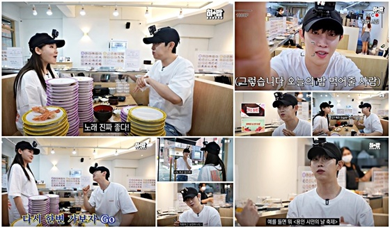 /사진=히밥 유튜브