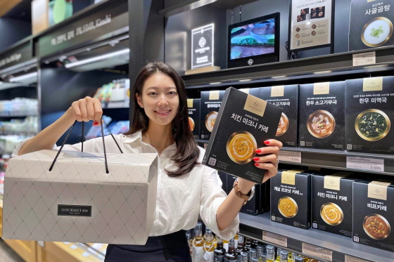 /사진제공=갤러리아