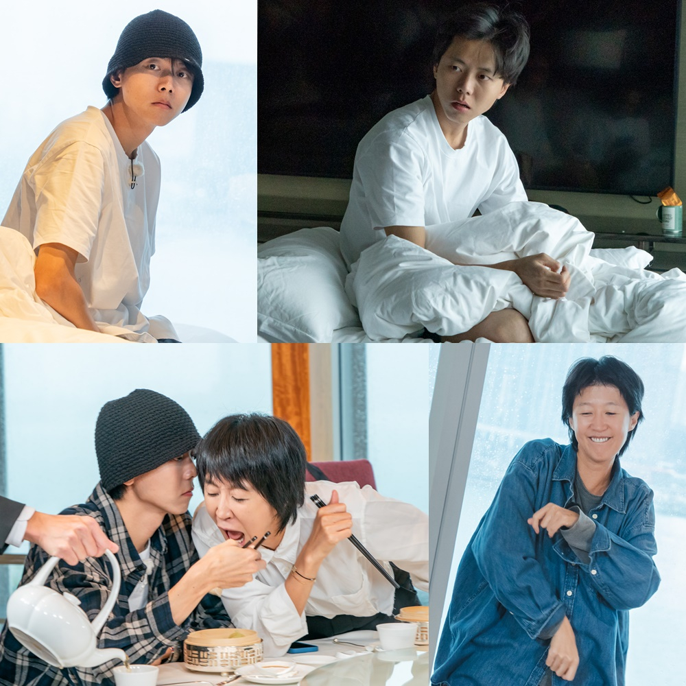 /사진=KBS 2TV '홍김동전'