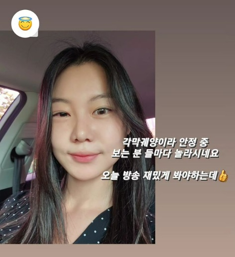 /사진=영자