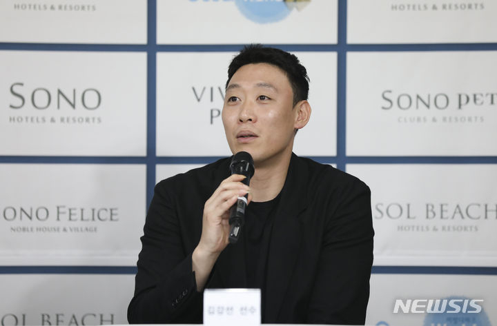 김강선. /사진=뉴시스