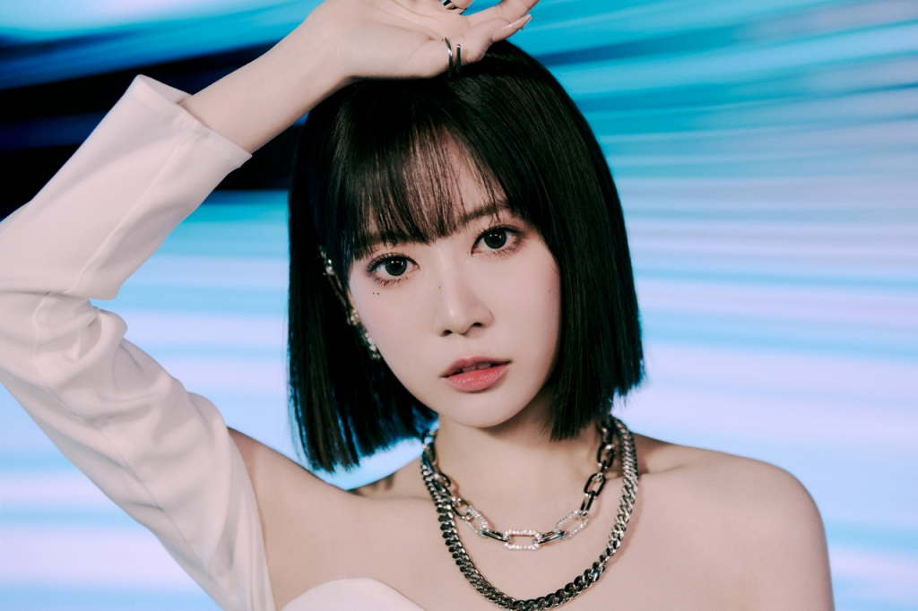 보라 /사진제공=FNC엔터테인먼트