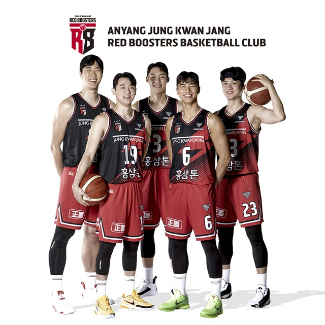 정관장 새 유니폼. /사진=정관장 레드부스터스 제공