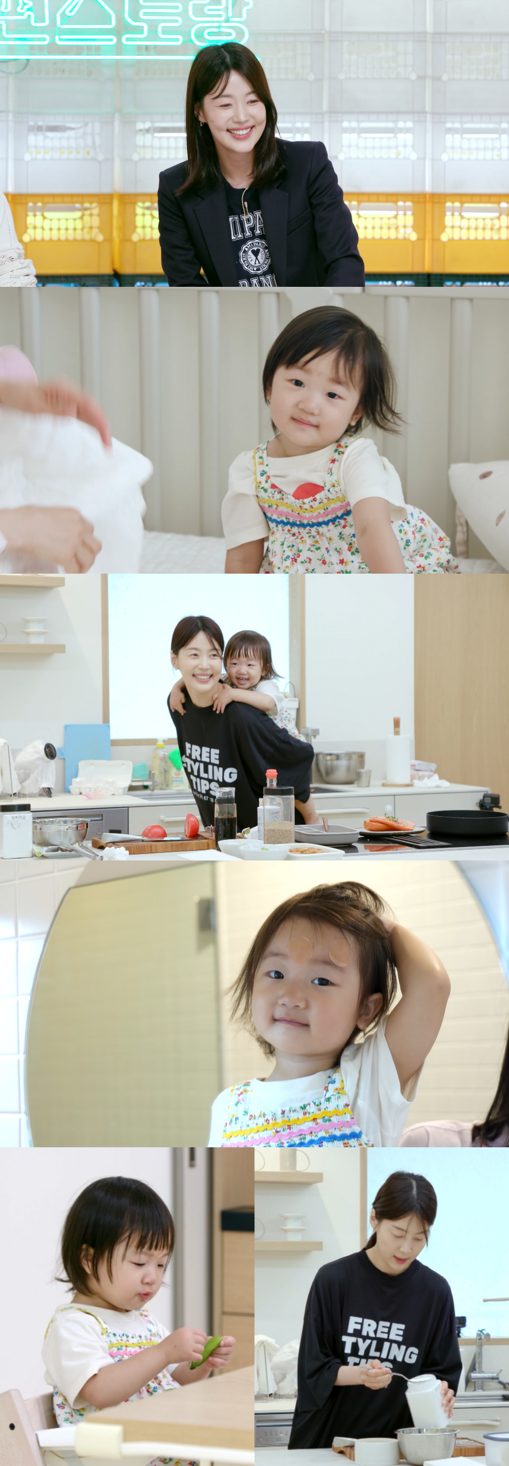 /사진제공=KBS