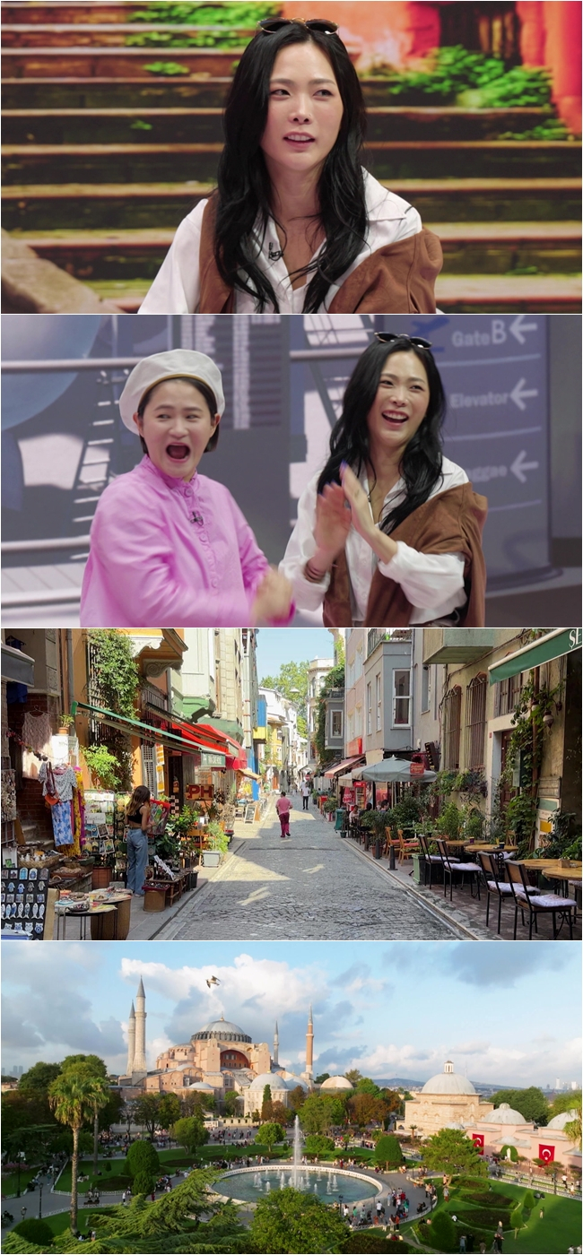 /사진제공='다시갈지도'