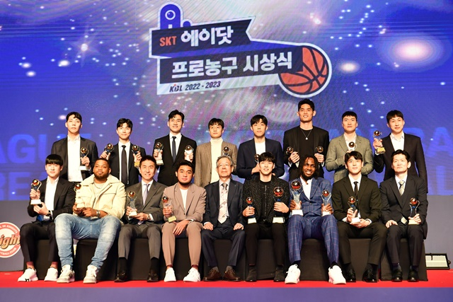 2022~2023시즌 KBL 시상식. /사진=KBL 제공