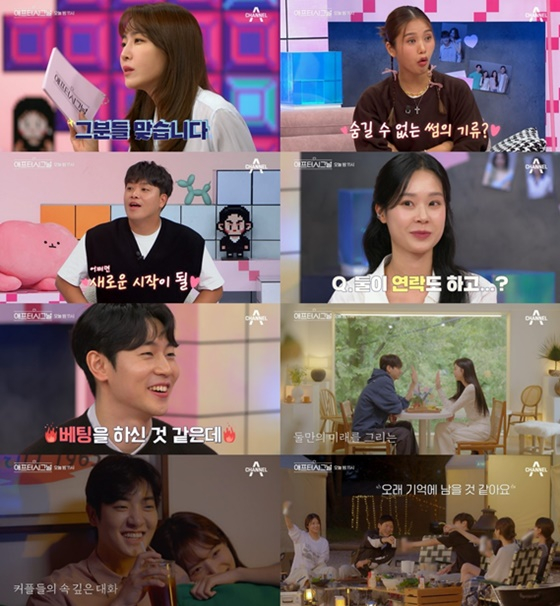 /사진=채널A