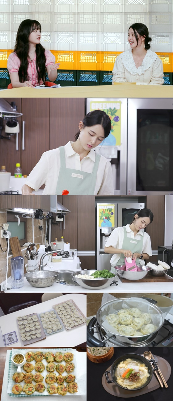 신상출시 편스토랑 남보라 /사진=KBS 2TV