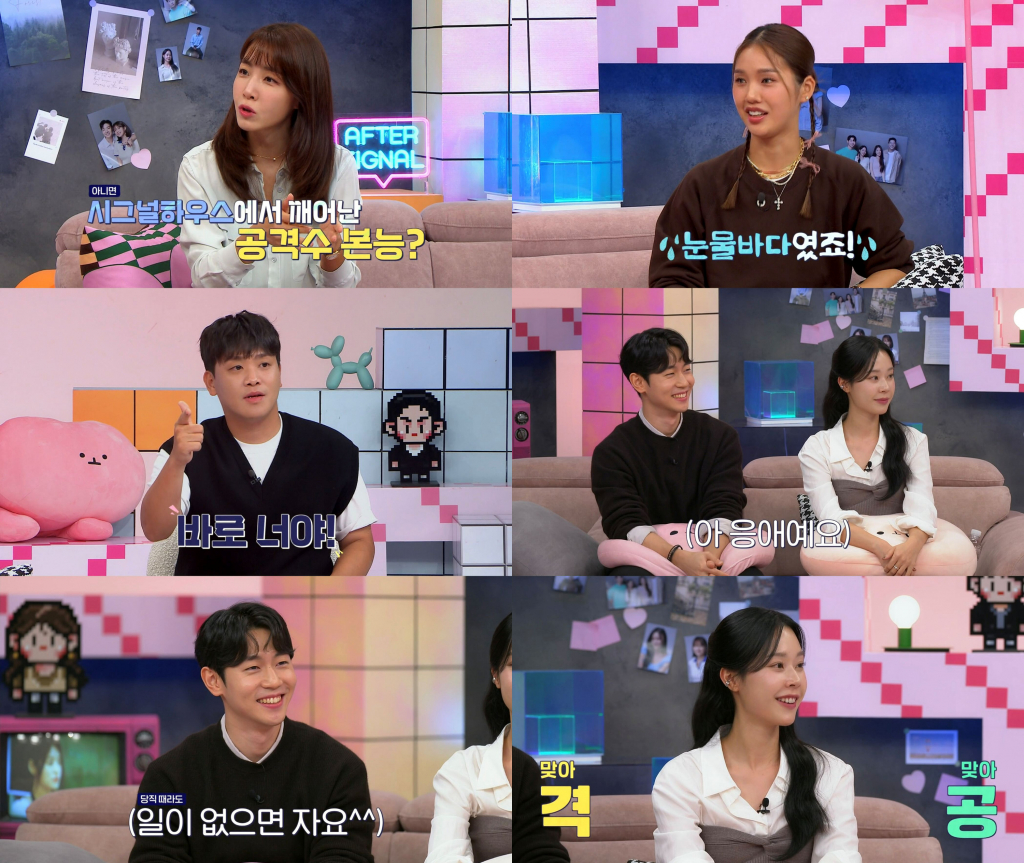 /사진=채널A