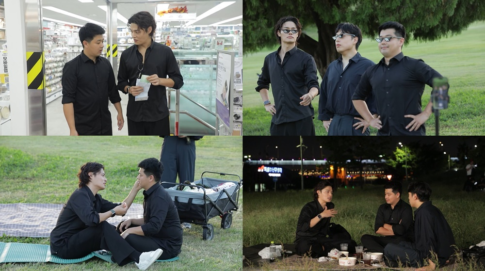 /사진제공='살림남'