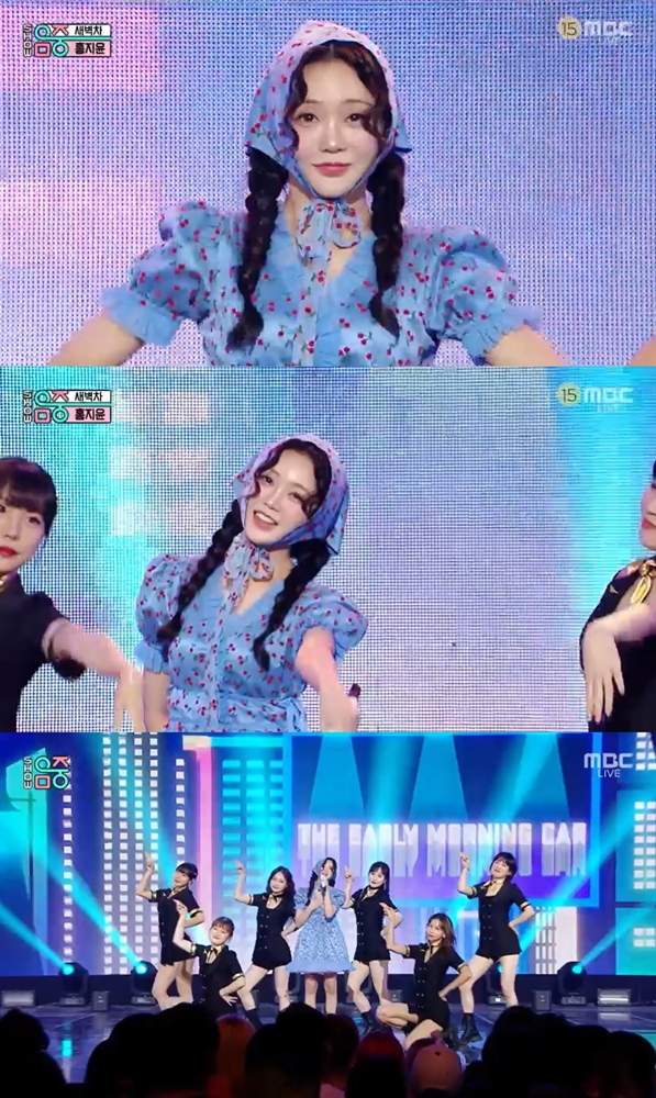 /사진=MBC