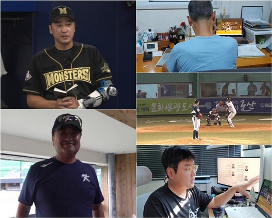 /사진=JTBC