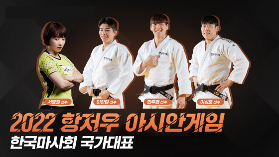 /사진제공=한국마사회