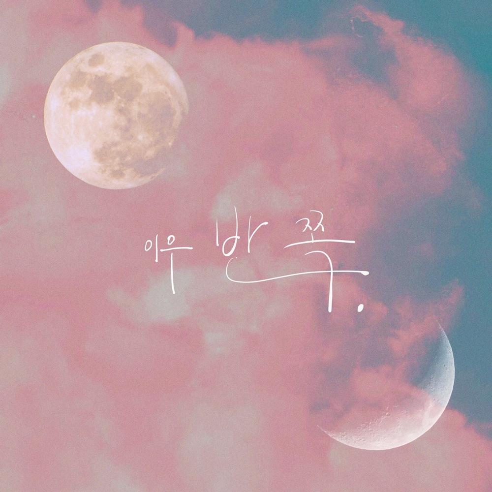 /사진=스튜디오엠랩(Studio M-Lab)