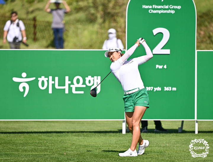 이민지. /사진=KLPGA