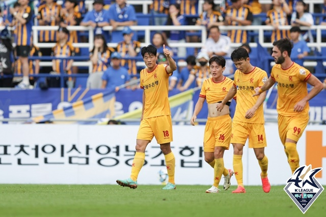 광주FC 선수단. /사진=한국프로축구연맹 제공