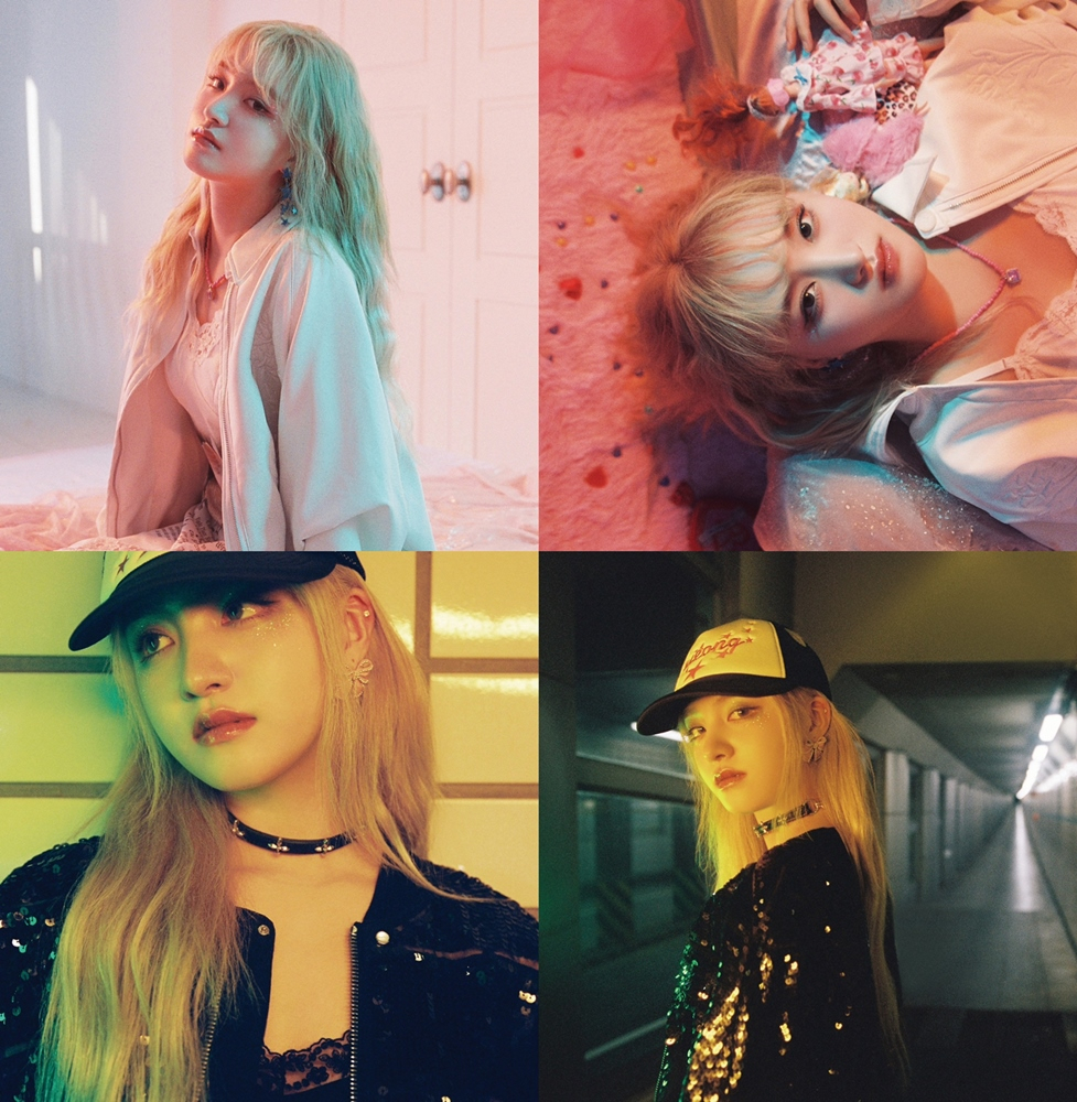 아이브 리즈