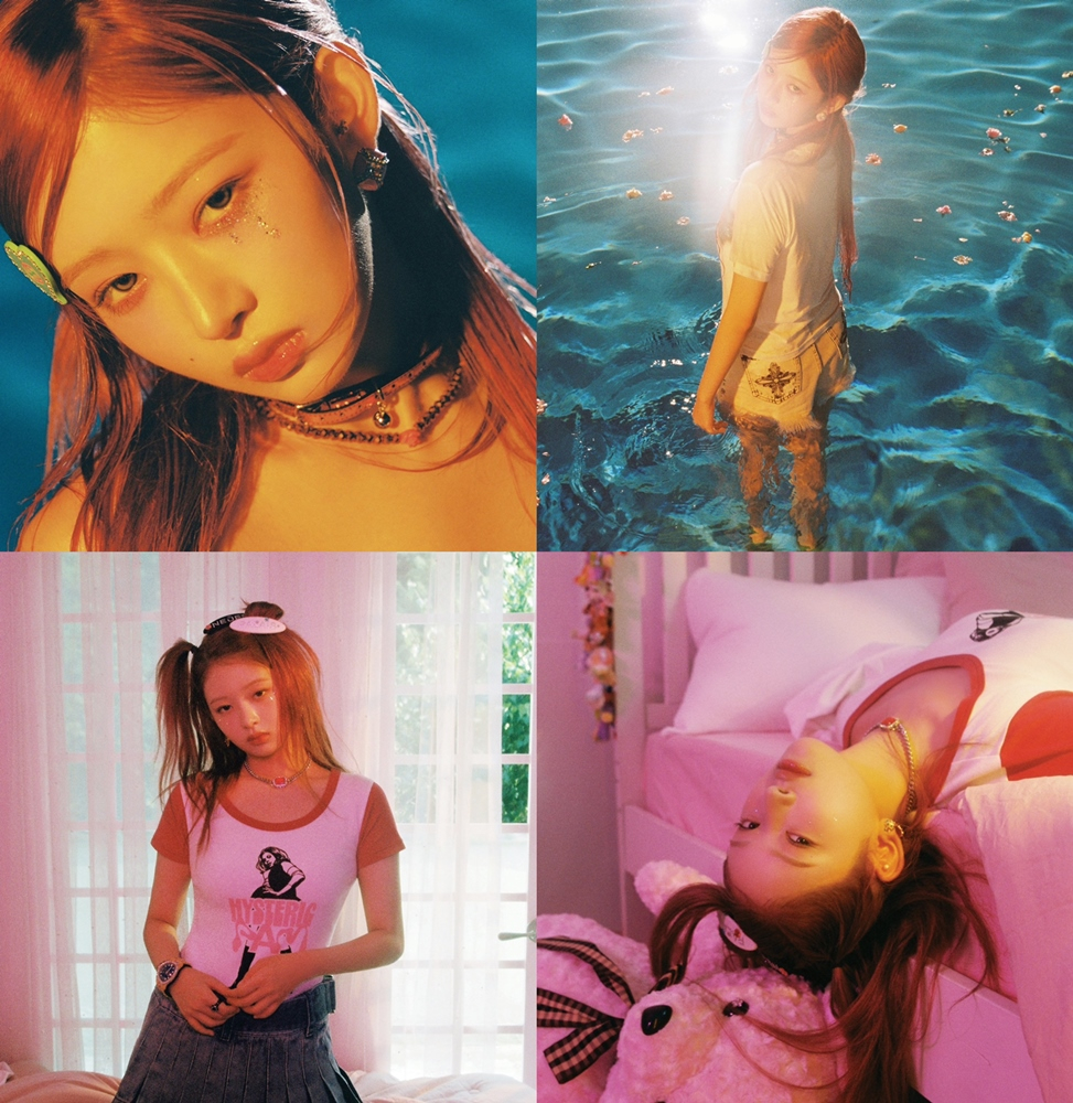 아이브 레이