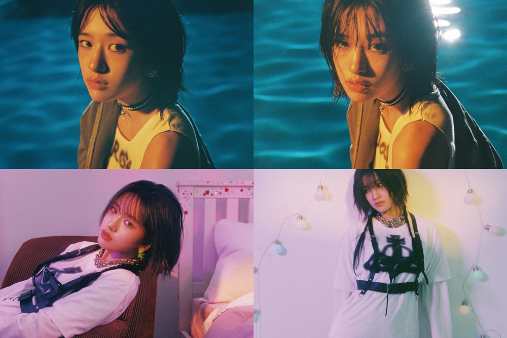 아이브 안유진