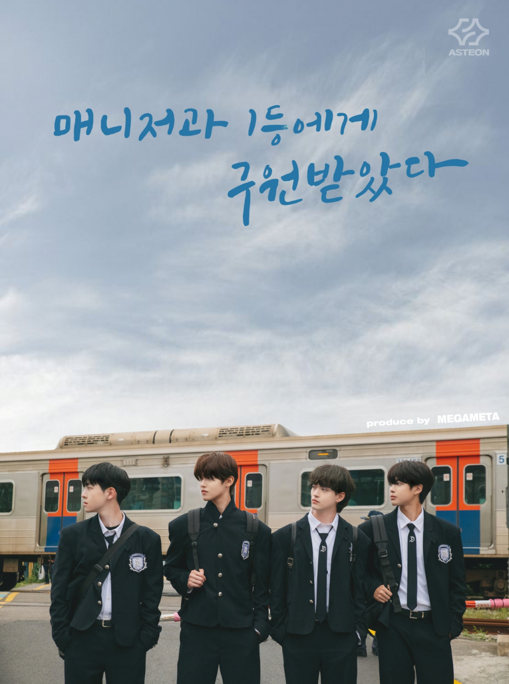 사진