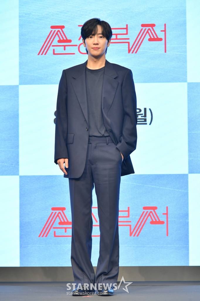 배우 이상엽. / 사진제공 = KBS /사진=김창현
