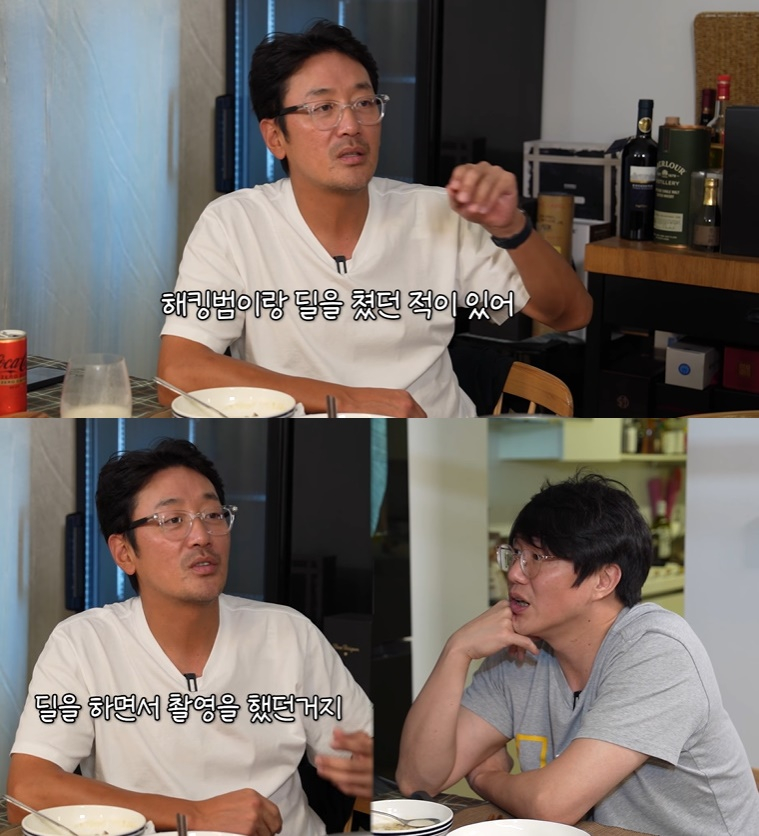 하정우, 성시경 /사진=유튜브 채널 '성시경' 영상 캡처