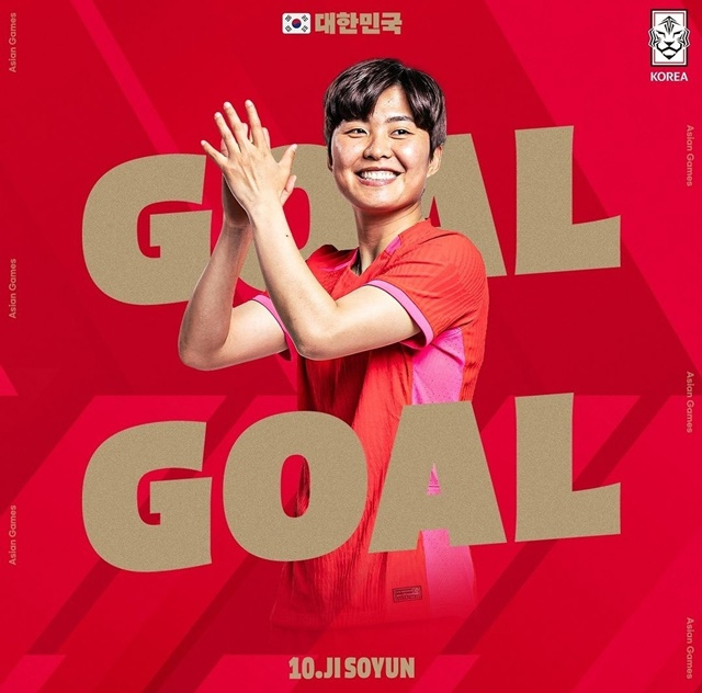 지소연. /사진=대한축구협회 SNS