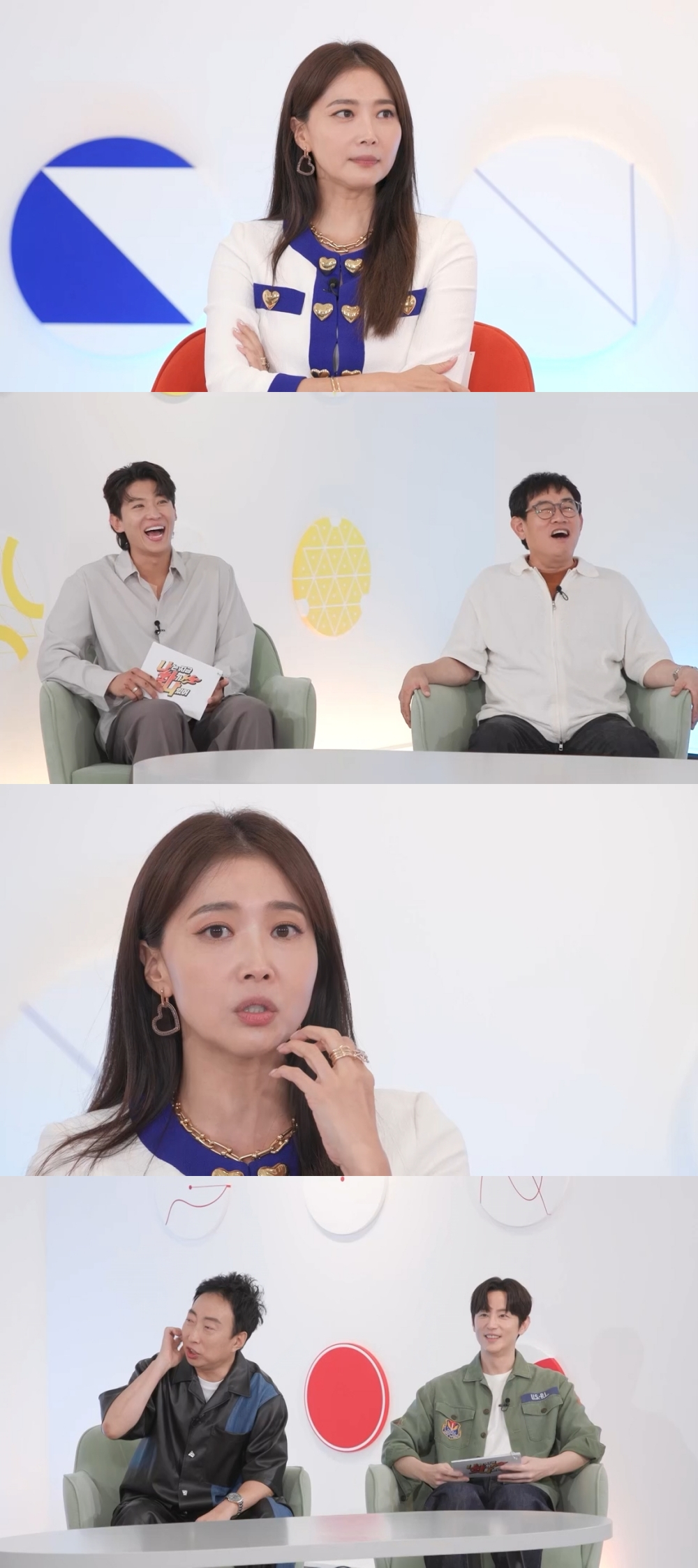 /사진제공='나는 지금 화가 나있어'