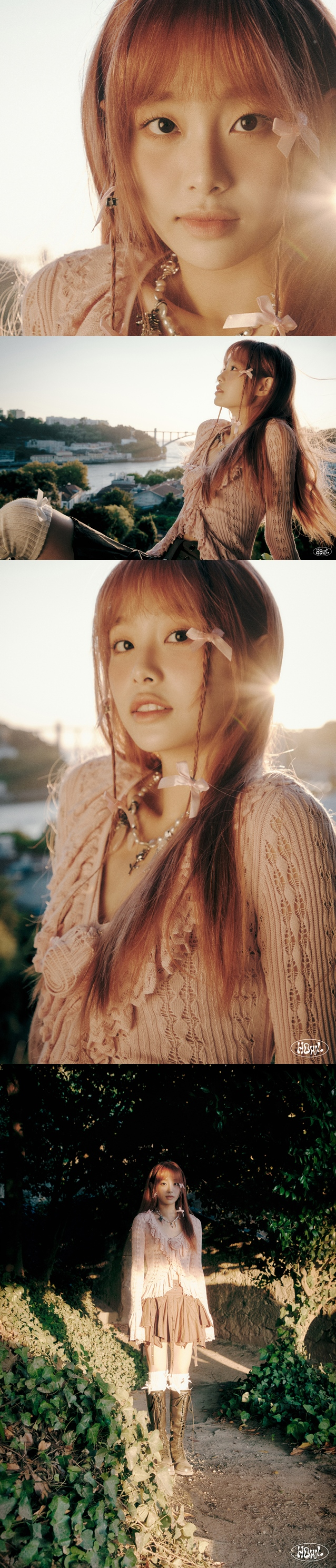 /사진제공=ATRP