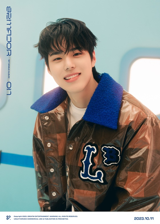 82MAJOR/사진=그레이트엠엔터테인먼트