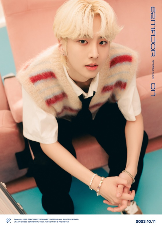 82MAJOR/사진=그레이트엠엔터테인먼트