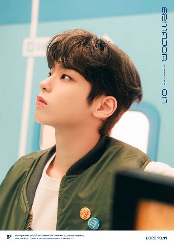 82MAJOR/사진=그레이트엠엔터테인먼트