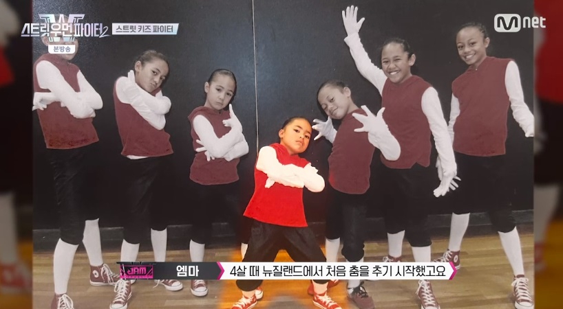 /사진='스트릿 우먼 파이터2' 화면 캡처