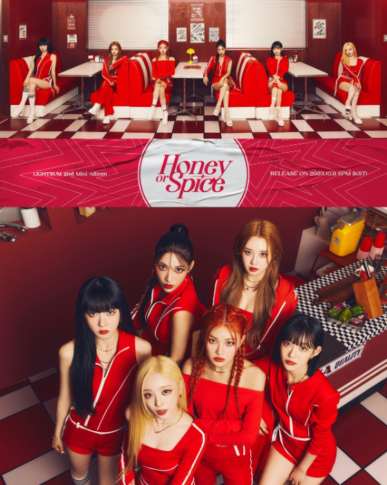 그룹 LIGHTSUM(라잇썸. 상아, 초원, 나영, 히나, 주현, 유정)의 미니 2집 'Honey or Spice'(허니 오어 스파이스)의 첫 번째 콘셉트 'Spice' 버전 단체 콘셉트 이미지./사진=큐브 엔터테인먼트