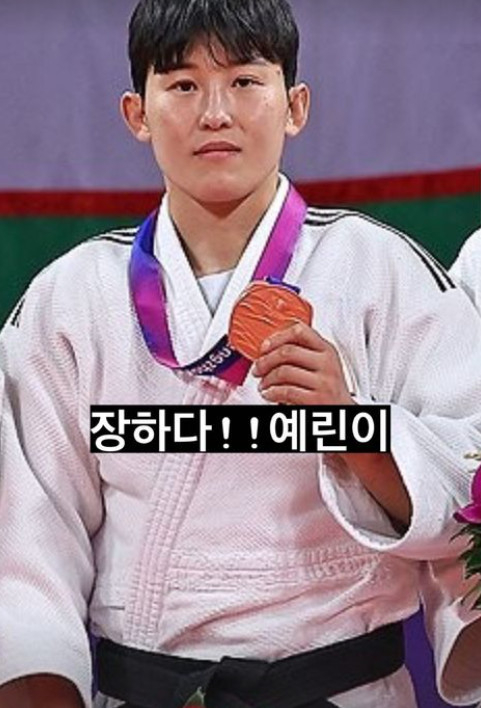 /사진=이효리 인스타그램