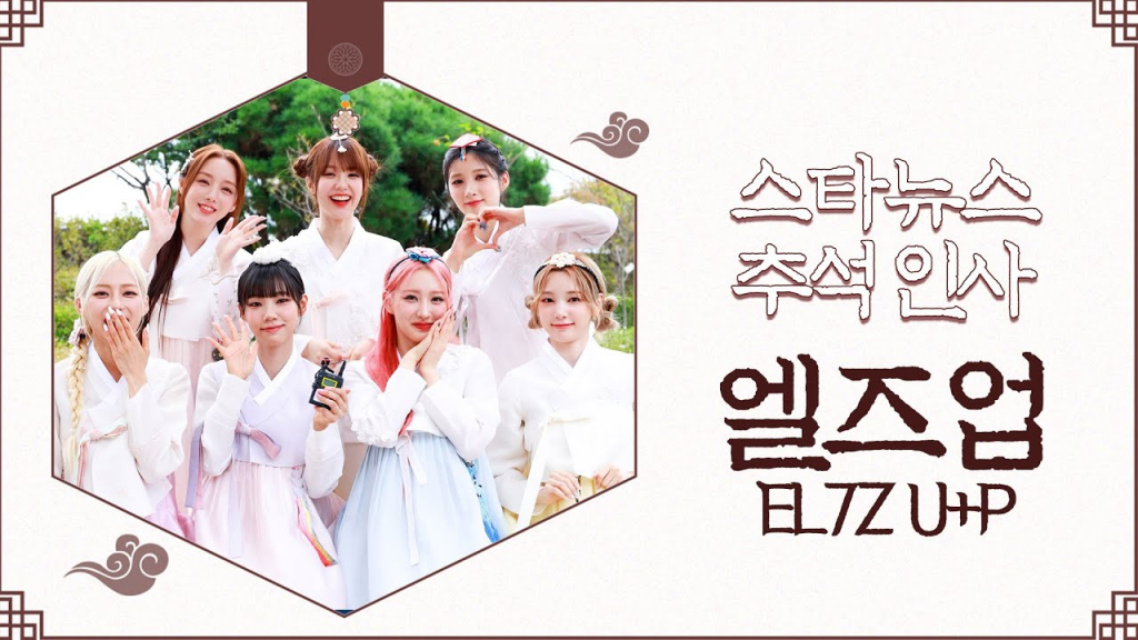 /사진=전시윤 기자